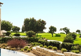 Aphrodite Hills Golf & Spa Resort